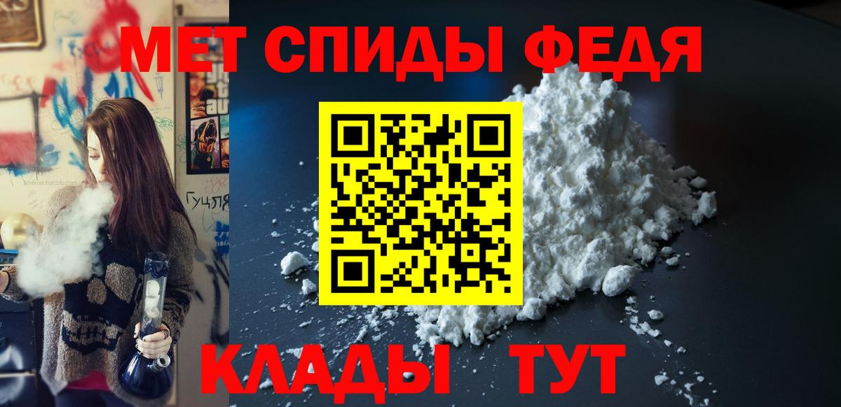 Лесной  Канабис  ГАШ  ГАШ  Вход с VPN  КОКАИН  Меф кристаллы  Купить закладку  МЕФ 