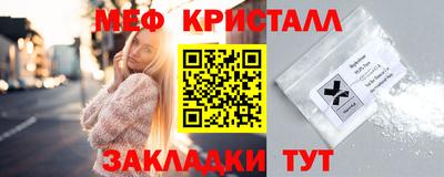 Альфа ПВП Гусев