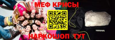 Альфа ПВП Гусев
