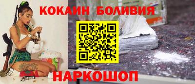 твердый Гусь-Хрустальный