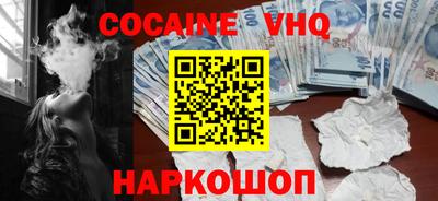 твердый Гусь-Хрустальный