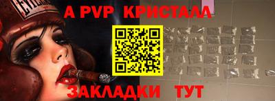 твердый Гусь-Хрустальный