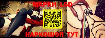 Альфа ПВП Гусев