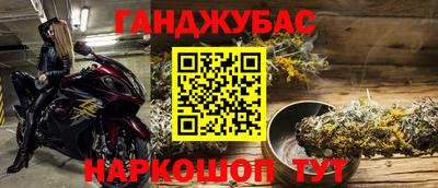 Альфа ПВП Гусев