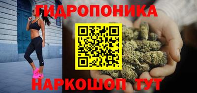 твердый Гусь-Хрустальный