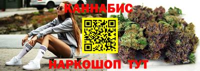 Альфа ПВП Гусев