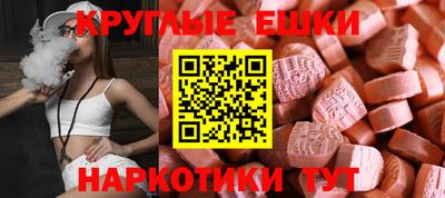 Альфа ПВП Гусев