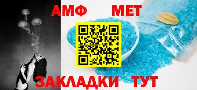 твердый Гусь-Хрустальный