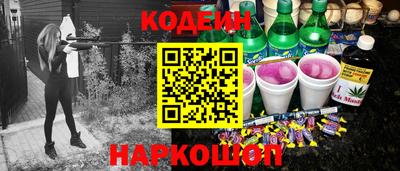 твердый Гусь-Хрустальный