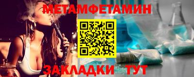 твердый Гусь-Хрустальный