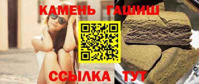 твердый Гусь-Хрустальный
