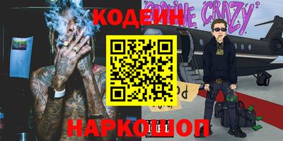 твердый Гусь-Хрустальный