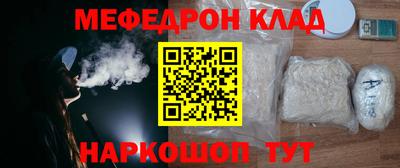 твердый Гусь-Хрустальный